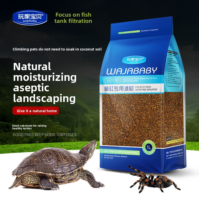 Sphagnum Moss Dry - 와자바비 바로 사용 가능한 코코넛 코이어